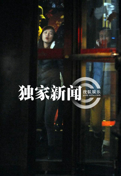 王宝强携娇妻吃火锅解馋