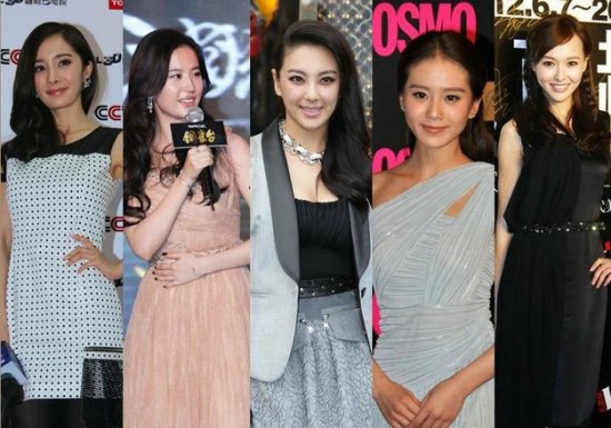 80后女星品味气场大比拼