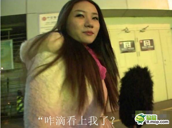 央视提问你想家吗？美女神回复