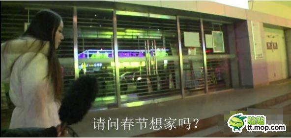 央视提问你想家吗？美女神回复