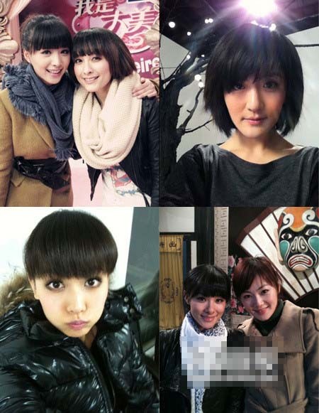 芒果台美女主持PK 都很养眼啊