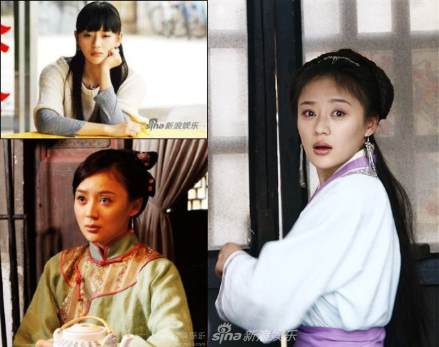 《北京青年》女星整容换脸照 网友：迎风流泪！