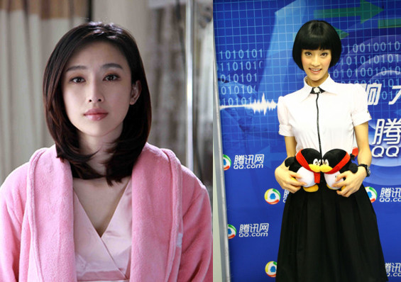 《北京青年》女星整容换脸照 网友：迎风流泪！