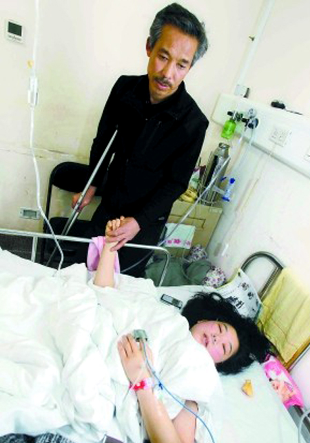 青岛女孩北京坠楼 爱心网友微博救助