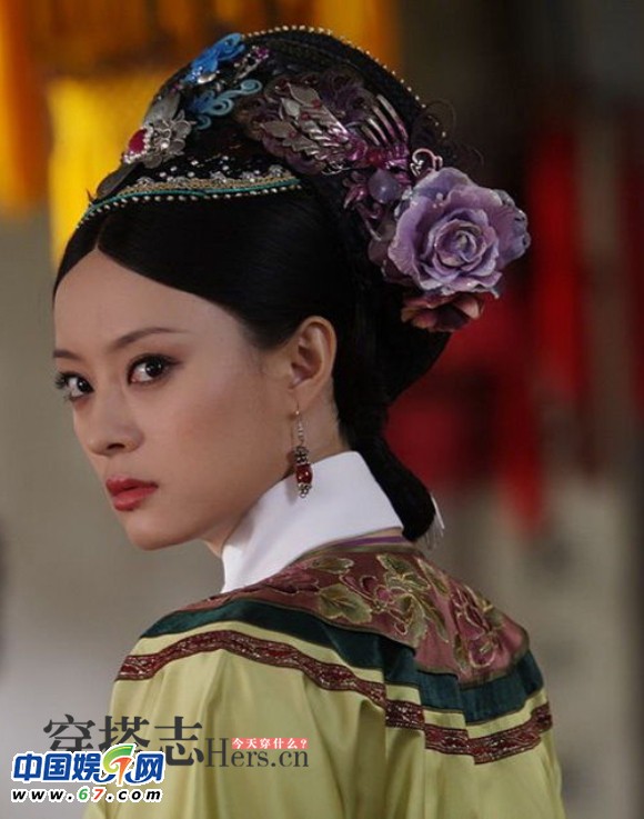 甄嬛传小主私搭比美艳