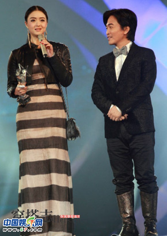 甄嬛传小主私搭比美艳