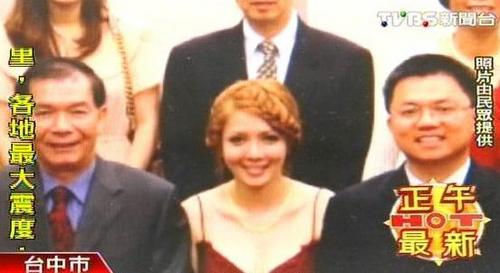 陈燕津(资料图)