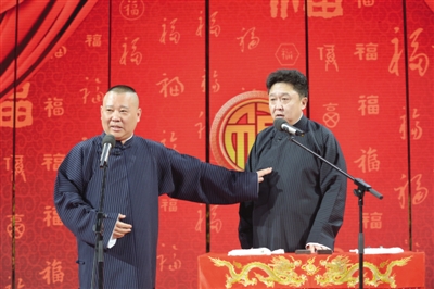 “宏迪”春晚隔19个节目