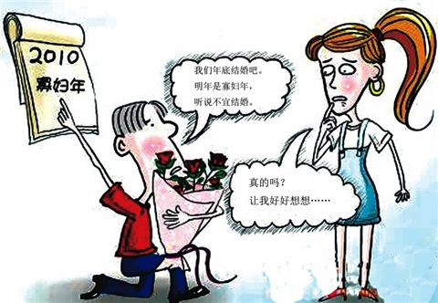 农历蛇年禁忌多 农历蛇年禁忌多