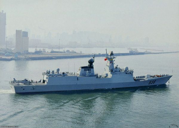 资料图：烟台号导弹护卫舰。