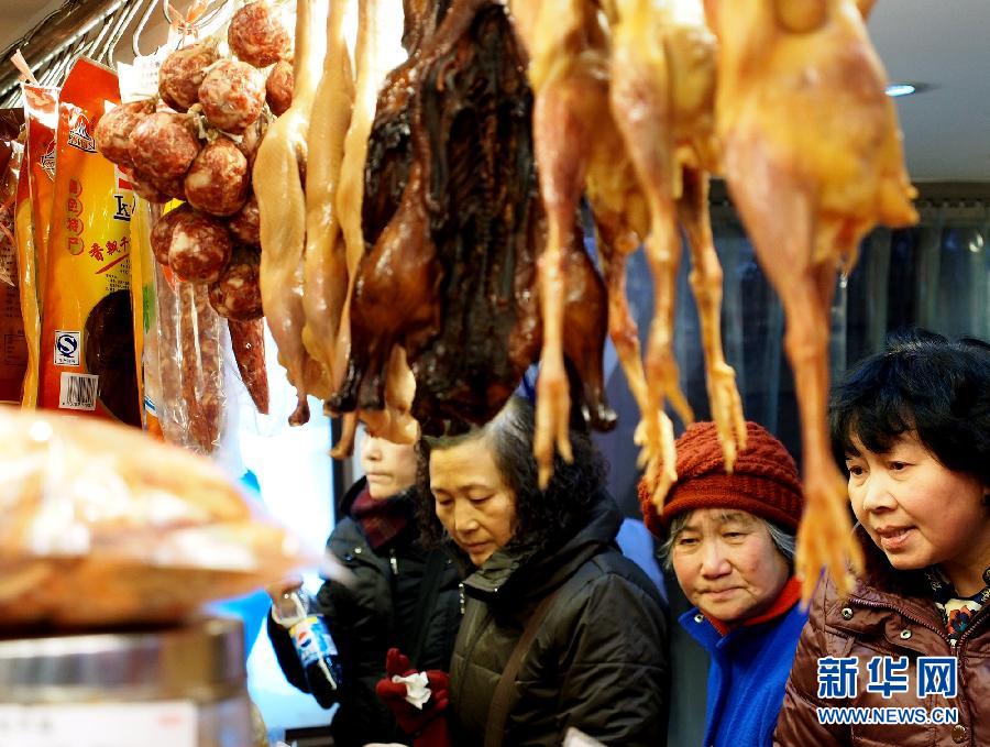 1月份我国CPI同比涨幅回落至2%