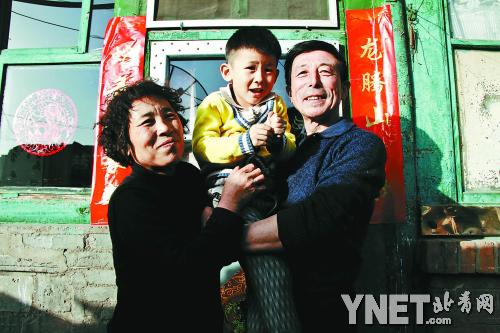 探访上新闻联播的光屁股小孩