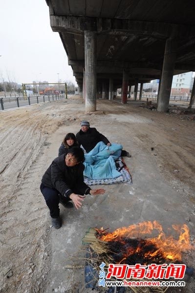 2月8日媒体所发照片