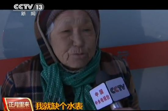 媒体街头采访“你缺啥” 路人称缺钱缺爱缺女人