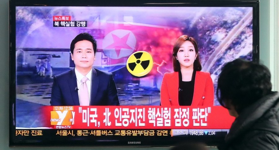 朝鲜宣布成功进行地下核试验