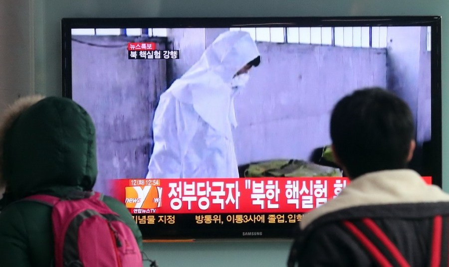 朝鲜宣布成功进行地下核试验