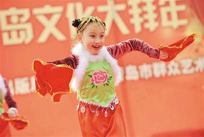 青岛市民爱过文化年