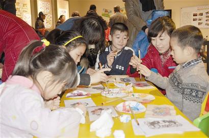 青岛市民爱过文化年