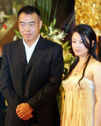 中国十大名导婚恋情仇