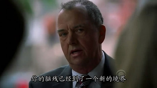 影视剧坑爹瞬间 字幕组忒没节操啊