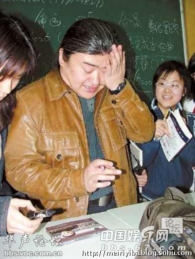 明星当老师的课堂照 谁最有范儿