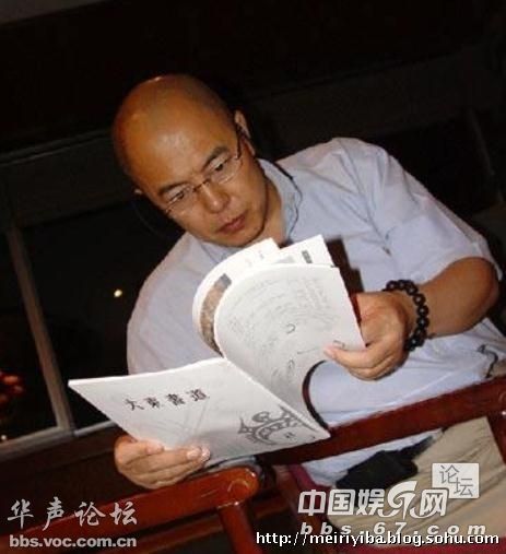 明星当老师的课堂照 谁最有范儿