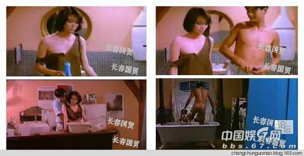 周润发当年的火爆床戏 大尺度啊