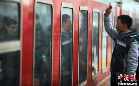 中国式离别 中国式离别