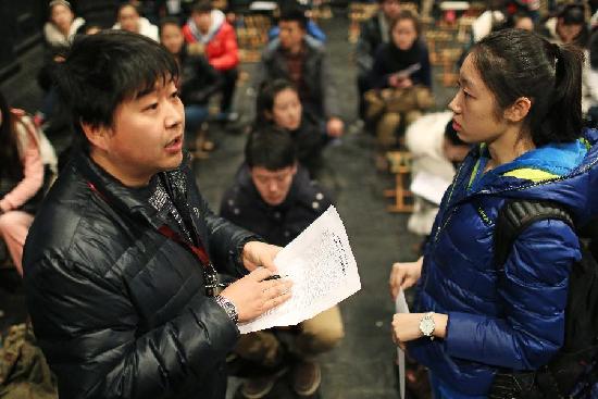 （教育）（1）中央戏剧学院2013年表演系招生考试开考