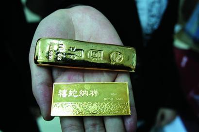 金价春节跳水 节后或有新低 金价春节跳水 节后或有新低