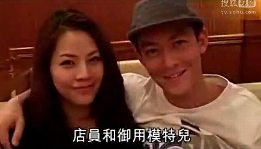 陈冠希自曝新欢扯衣光下身艳照 晒浴皂似二人浴缸内寻欢