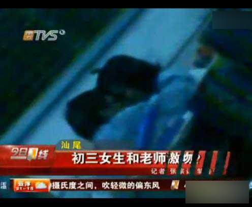 女学生的胆子到底有多大？