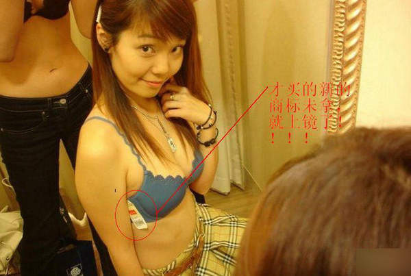 女学生的胆子到底有多大？