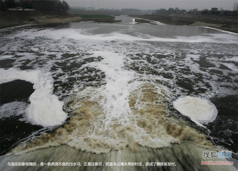看被癌症村侵蚀的中国地图 悲痛 看被癌症村侵蚀的中国地图 悲痛