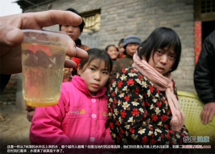 看被癌症村侵蚀的中国地图 悲痛 看被癌症村侵蚀的中国地图 悲痛