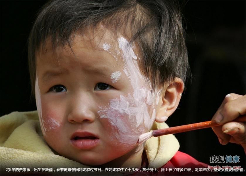 看被癌症村侵蚀的中国地图 悲痛 看被癌症村侵蚀的中国地图 悲痛