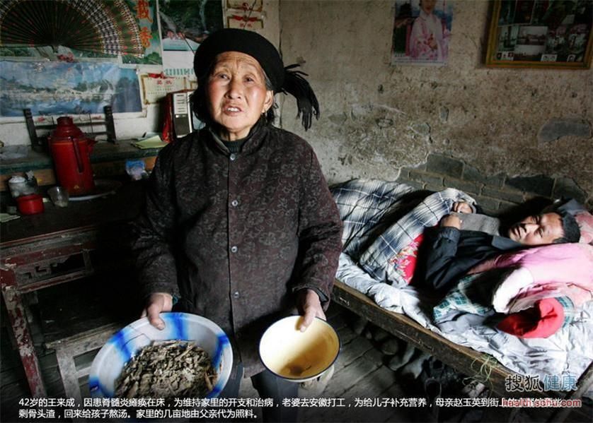 看被癌症村侵蚀的中国地图 悲痛 看被癌症村侵蚀的中国地图 悲痛