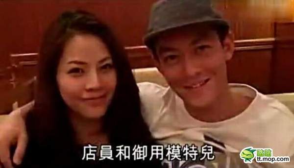 陈冠希曝新欢光腿照 性感诱人