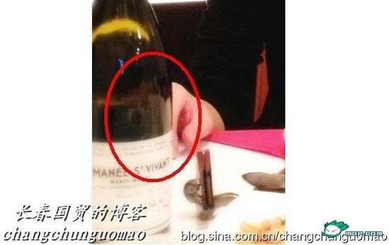 曝李云迪与神秘女共度“情人节” 力宏、刘谦都没戏了！