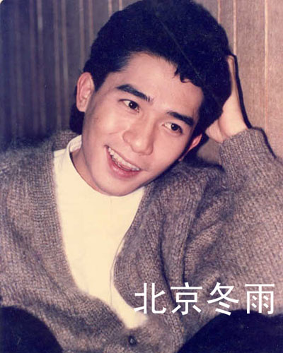 梁朝伟出道时青涩旧照曝光 揭其不为人知的旧事