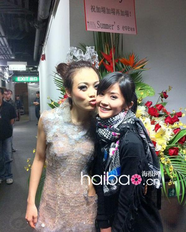 明星微博照 曝亲密死党私服品味