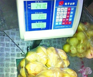 列车指定食品配送公司缺斤短两 员工难投诉