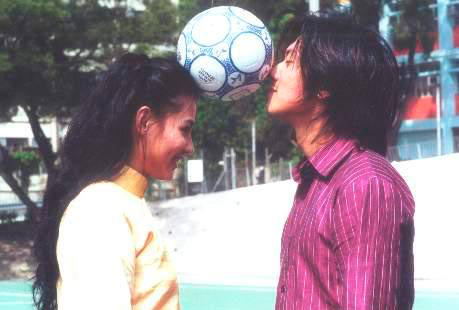 “锋芝”5年情恩爱瞬间