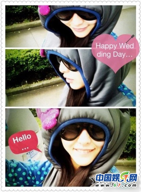 明星装嫩自拍秘籍