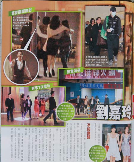 刘嘉玲被曝买醉惹祸