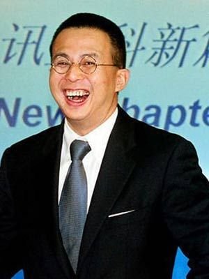 李泽楷等富豪身份证号被公开 泄密者已接受调查