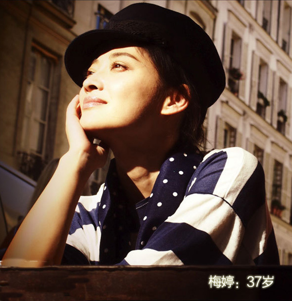 天生御姐范明星 40+仍美艳如昔