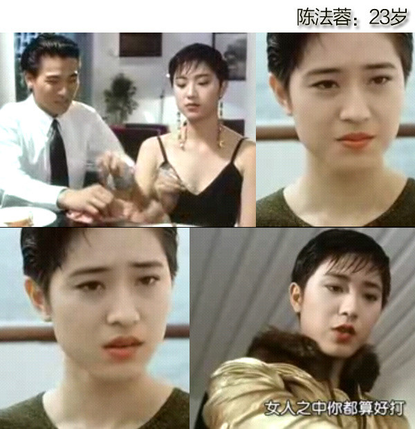 天生御姐范明星 40+仍美艳如昔