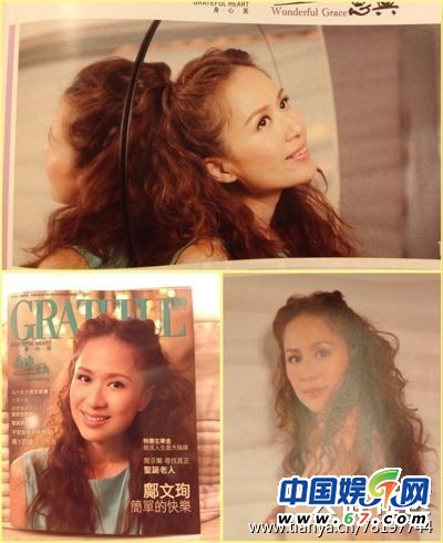 TVB传奇主角配角今何在 离开娱乐圈依旧很精彩