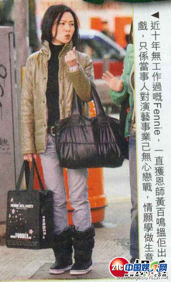 TVB传奇主角配角今何在 离开娱乐圈依旧很精彩